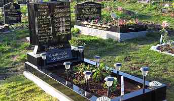 Muslim Memorials